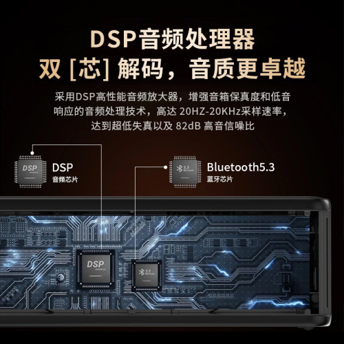 柏林之聲藍牙音箱高音質大音量重低音砲家用髮燒級無線藍牙音響 柏林之聲藍牙音箱高音質大音量重低音砲家用髮燒級無線藍牙音響