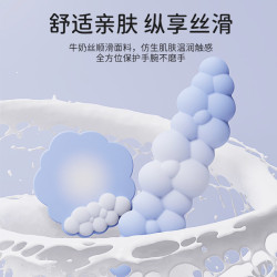 前行者雲朵護腕滑鼠墊鍵盤手托矽膠護手腕女生高顔值辦公墊子