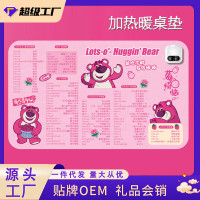 卡通快捷鍵滑鼠墊暖手特大號辦公室鍵盤加熱墊學生桌面發熱桌墊