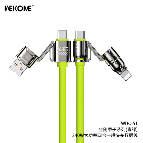 WEKOME四合一超級快充手機數據線 240W矽膠雙type-c二拖二充電線 WEKOME四合一超級快充手機數據線 240W矽膠雙type-c二拖二充電線