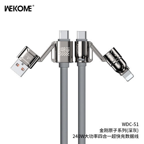 WEKOME四合一超級快充手機數據線 240W矽膠雙type-c二拖二充電線 WEKOME四合一超級快充手機數據線 240W矽膠雙type-c二拖二充電線