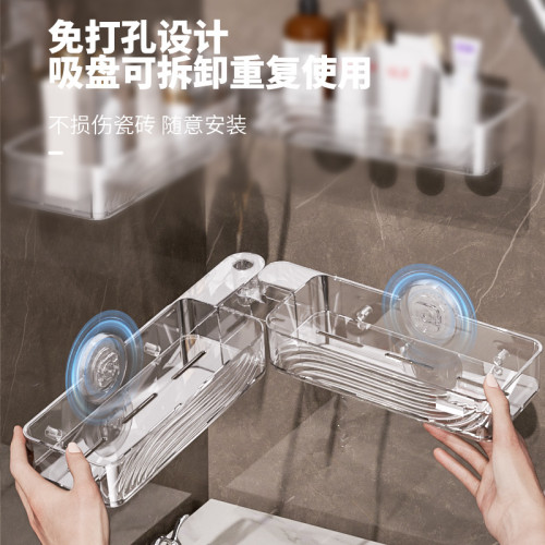 吸盤浴室置物架免打孔衛生間厠所洗手間洗漱台牆上水龍頭壁掛收納 吸盤浴室置物架免打孔衛生間厠所洗手間洗漱台牆上水龍頭壁掛收納