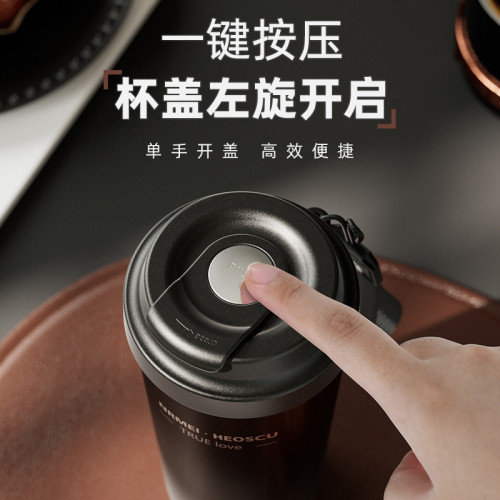 咖啡杯保溫杯大容量男女生高級感輕奢高顔值2024新款可攜式水杯子 咖啡杯保溫杯大容量男女生高級感輕奢高顔值2024新款可攜式水杯子