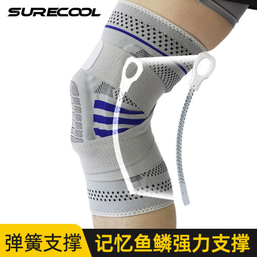 纏繞型加壓護膝矽膠彈簧尼龍護膝運動籃球跑步騎行羽毛球膝蓋護具 纏繞型加壓護膝矽膠彈簧尼龍護膝運動籃球跑步騎行羽毛球膝蓋護具