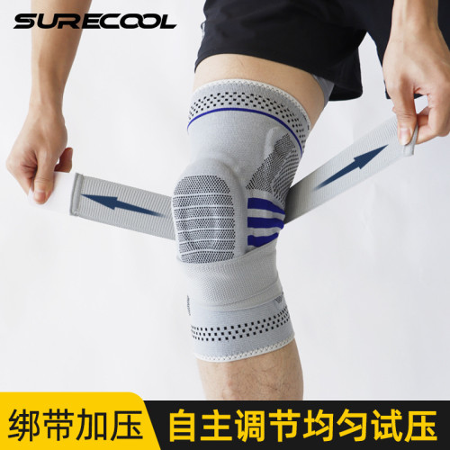 纏繞型加壓護膝矽膠彈簧尼龍護膝運動籃球跑步騎行羽毛球膝蓋護具 纏繞型加壓護膝矽膠彈簧尼龍護膝運動籃球跑步騎行羽毛球膝蓋護具