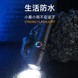 便捷充電遠射ABS強光調焦手電筒戶外迷你LED多功能變焦