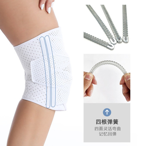 透氣髕骨保護套跑步籃球健身深蹲護膝可調節彈簧支撐膝蓋關節護具 透氣髕骨保護套跑步籃球健身深蹲護膝可調節彈簧支撐膝蓋關節護具