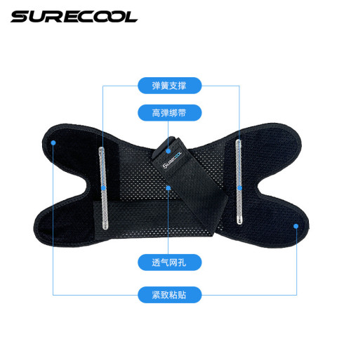 透氣髕骨保護套跑步籃球健身深蹲護膝可調節彈簧支撐膝蓋關節護具 透氣髕骨保護套跑步籃球健身深蹲護膝可調節彈簧支撐膝蓋關節護具