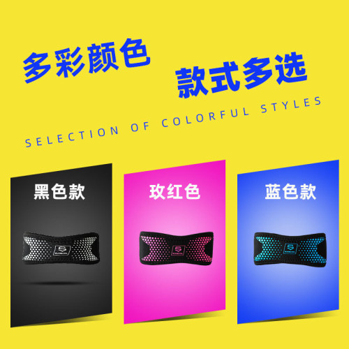 運動髕骨帶護膝籃球登山跑步健身半月板護具關節加壓護膝減震透氣 運動髕骨帶護膝籃球登山跑步健身半月板護具關節加壓護膝減震透氣