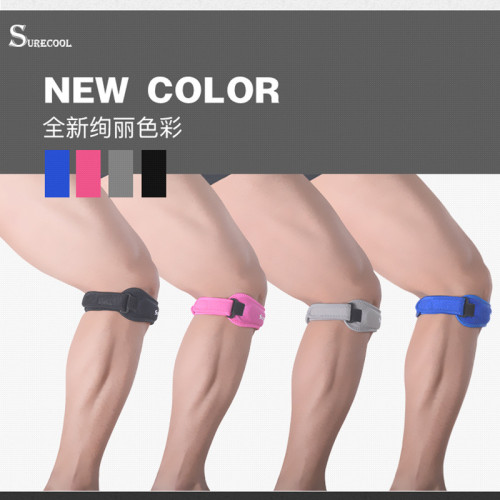 運動防護髕骨帶跑步登山透氣籃球護膝健身減震矽膠羽毛球騎行護膝 運動防護髕骨帶跑步登山透氣籃球護膝健身減震矽膠羽毛球騎行護膝