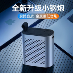 德國重砲無線藍牙音箱迷你鋁合金可攜式超重低音砲戶外隨身小型音響
