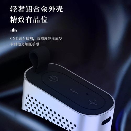 德國重砲無線藍牙音箱迷你鋁合金可攜式超重低音砲戶外隨身小型音響 德國重砲無線藍牙音箱迷你鋁合金可攜式超重低音砲戶外隨身小型音響