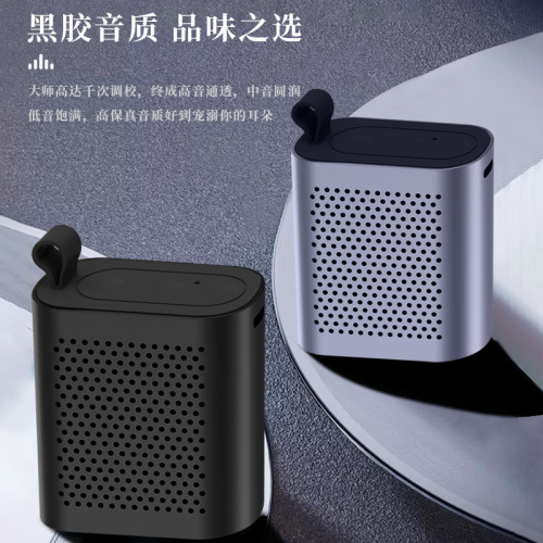 德國重砲無線藍牙音箱迷你鋁合金可攜式超重低音砲戶外隨身小型音響 德國重砲無線藍牙音箱迷你鋁合金可攜式超重低音砲戶外隨身小型音響