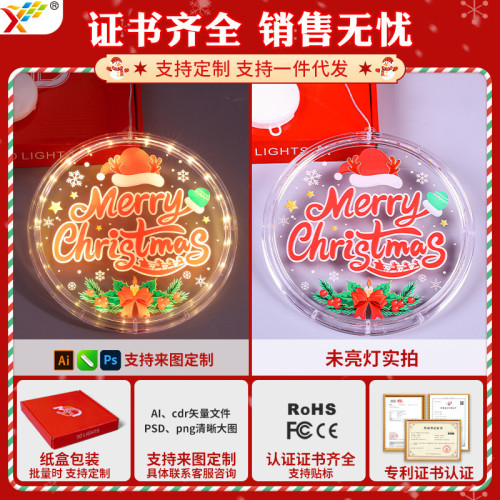 發光merry christmas字母Led彩燈掛件聖誕節櫥窗氛圍裝飾布置掛飾 發光merry christmas字母Led彩燈掛件聖誕節櫥窗氛圍裝飾布置掛飾