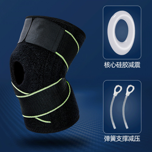 綁帶加壓護膝套跑步羽毛球彈簧支撐半月板跳繩騎行籃球膝關節護具 綁帶加壓護膝套跑步羽毛球彈簧支撐半月板跳繩騎行籃球膝關節護具