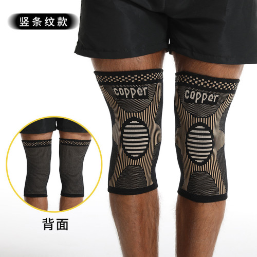 含銅尼龍髖骨護膝防滑透氣吸汗騎行跑步登山護具運動護高彈針織膝 含銅尼龍髖骨護膝防滑透氣吸汗騎行跑步登山護具運動護高彈針織膝