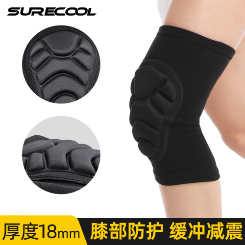 兒童滑輪軟海綿防撞護膝舞蹈跪地拜彿緩沖膝蓋軟甲加厚包膝頭護具 兒童滑輪軟海綿防撞護膝舞蹈跪地拜彿緩沖膝蓋軟甲加厚包膝頭護具