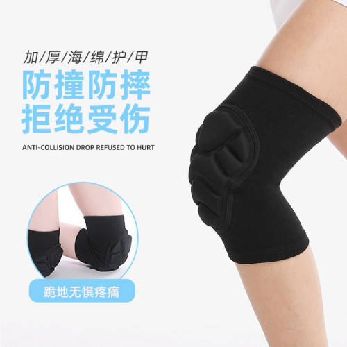兒童滑輪軟海綿防撞護膝舞蹈跪地拜彿緩沖膝蓋軟甲加厚包膝頭護具 兒童滑輪軟海綿防撞護膝舞蹈跪地拜彿緩沖膝蓋軟甲加厚包膝頭護具