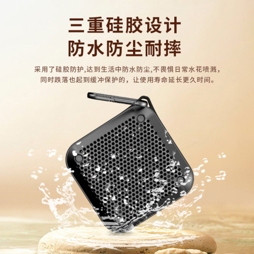 德國重砲可攜式藍牙音箱無線隨身重低音砲TWS互聯方形迷你小音響 德國重砲可攜式藍牙音箱無線隨身重低音砲TWS互聯方形迷你小音響