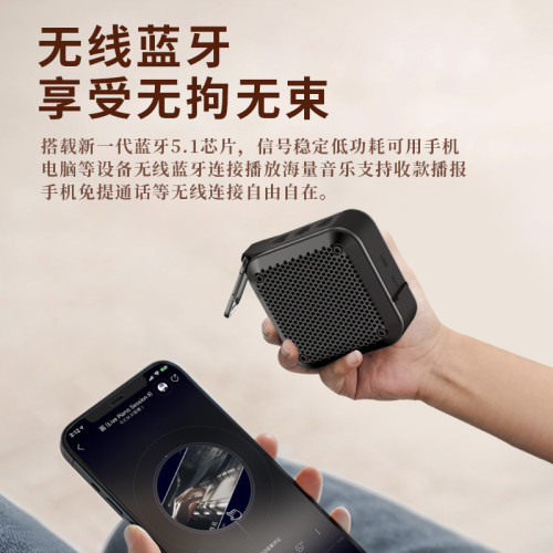 德國重砲可攜式藍牙音箱無線隨身重低音砲TWS互聯方形迷你小音響 德國重砲可攜式藍牙音箱無線隨身重低音砲TWS互聯方形迷你小音響