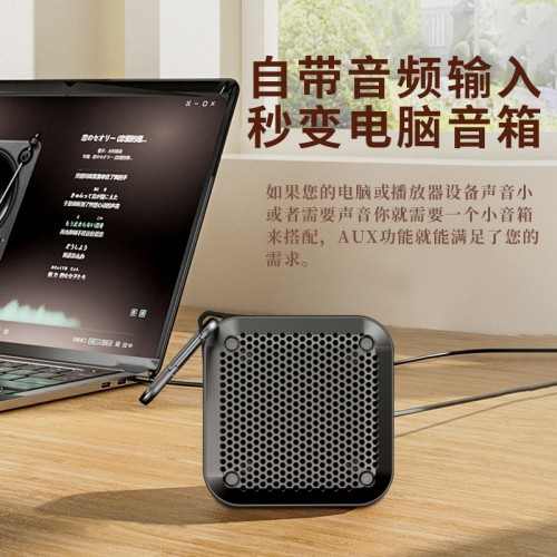 德國重砲可攜式藍牙音箱無線隨身重低音砲TWS互聯方形迷你小音響 德國重砲可攜式藍牙音箱無線隨身重低音砲TWS互聯方形迷你小音響
