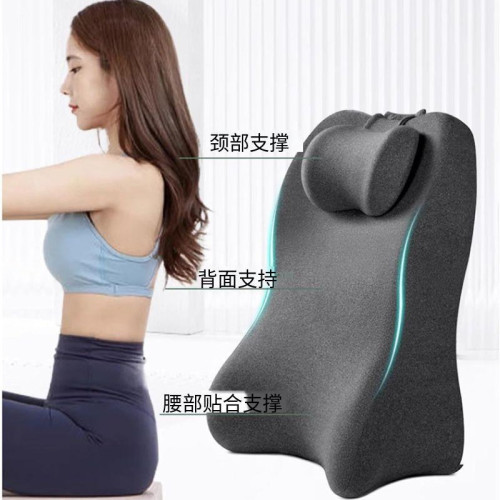 夫妻行房屁股墊多功能床上房事墊夫妻體位多功能枕 夫妻行房屁股墊多功能床上房事墊夫妻體位多功能枕