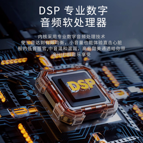 德國柏林之聲藍牙音箱重低音砲大音量戶外家用可攜式無線藍牙音響 德國柏林之聲藍牙音箱重低音砲大音量戶外家用可攜式無線藍牙音響