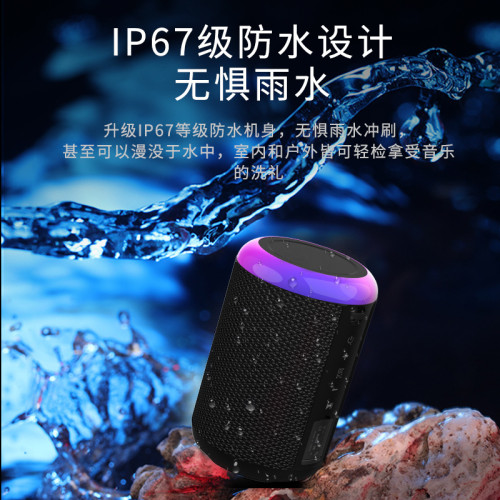 德國柏林之聲藍牙音箱重低音砲大音量戶外家用可攜式無線藍牙音響 德國柏林之聲藍牙音箱重低音砲大音量戶外家用可攜式無線藍牙音響