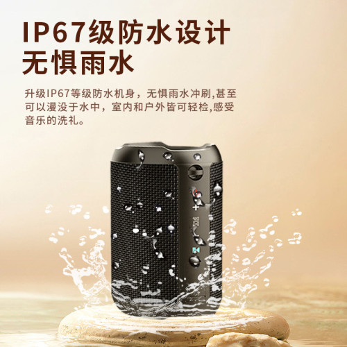 德國柏林之聲藍牙音響高顔值無線可攜式重低音砲大音量藍牙音箱 德國柏林之聲藍牙音響高顔值無線可攜式重低音砲大音量藍牙音箱