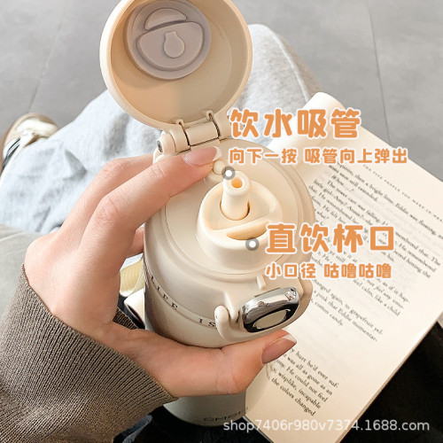 草莓生活保溫杯月環雙飲保溫杯簡約大容量水杯可攜式316不鏽鋼彈跳 草莓生活保溫杯月環雙飲保溫杯簡約大容量水杯可攜式316不鏽鋼彈跳