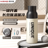 保溫杯男款大容量運動水杯2024新款316不鏽鋼保冷杯可攜式騎行水壺