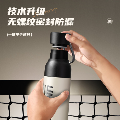 保溫杯男款大容量運動水杯2024新款316不鏽鋼保冷杯可攜式騎行水壺 保溫杯男款大容量運動水杯2024新款316不鏽鋼保冷杯可攜式騎行水壺