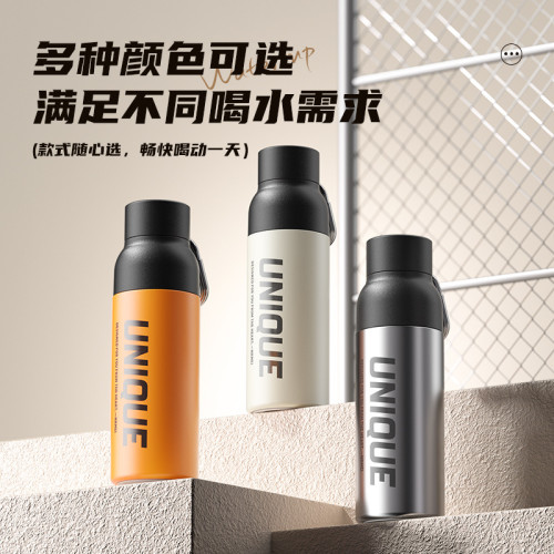 保溫杯男款大容量運動水杯2024新款316不鏽鋼保冷杯可攜式騎行水壺 保溫杯男款大容量運動水杯2024新款316不鏽鋼保冷杯可攜式騎行水壺