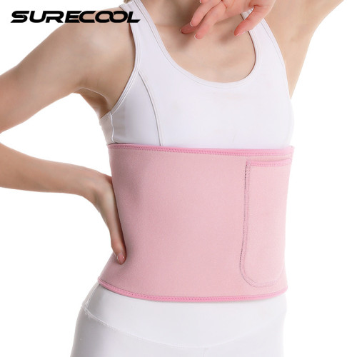 護腰帶呼啦圈健身暴汗跳繩瑜珈束腰帶運動護腰透氣跳操收束腹腰帶 護腰帶呼啦圈健身暴汗跳繩瑜珈束腰帶運動護腰透氣跳操收束腹腰帶