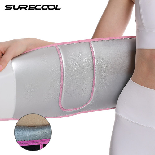 護腰帶呼啦圈健身暴汗跳繩瑜珈束腰帶運動護腰透氣跳操收束腹腰帶 護腰帶呼啦圈健身暴汗跳繩瑜珈束腰帶運動護腰透氣跳操收束腹腰帶