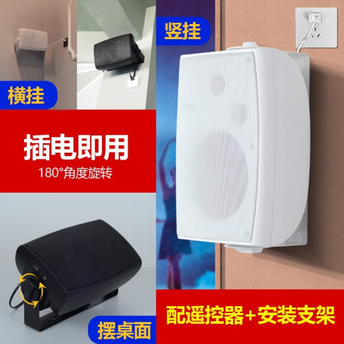 舞蹈室音響套裝室內教室無線藍牙音箱健身房中小型會議室無線話筒 舞蹈室音響套裝室內教室無線藍牙音箱健身房中小型會議室無線話筒