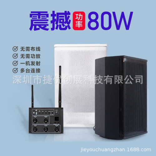 壁掛音箱多台組合商用店鋪餐廳飯店舞蹈教室店鋪吸頂喇叭掛牆音響 壁掛音箱多台組合商用店鋪餐廳飯店舞蹈教室店鋪吸頂喇叭掛牆音響