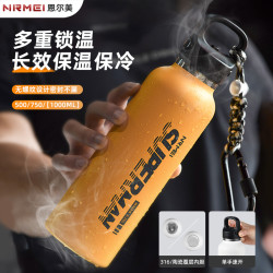 保溫杯大容量運動水杯男女新款車用316無螺紋保冷杯單手開蓋杯子