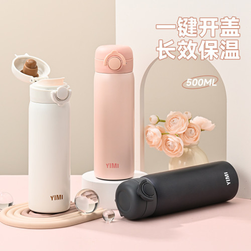 YIMI316內膽彈跳保溫杯高顔值簡約女生可攜式保溫馬卡龍杯 YIMI316內膽彈跳保溫杯高顔值簡約女生可攜式保溫馬卡龍杯