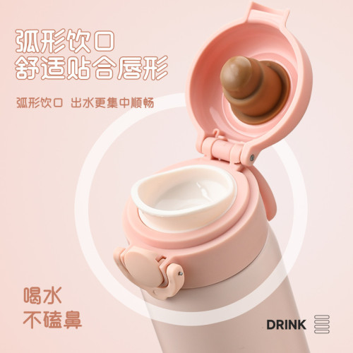 YIMI316內膽彈跳保溫杯高顔值簡約女生可攜式保溫馬卡龍杯 YIMI316內膽彈跳保溫杯高顔值簡約女生可攜式保溫馬卡龍杯