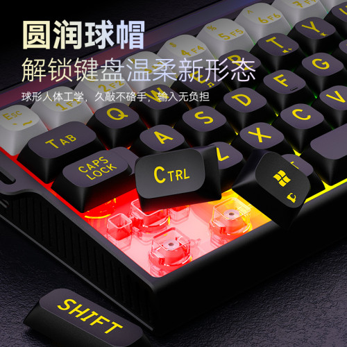 RAIKU雷魁K68 PRO有線鍵盤三拼色客製化遊戯發光鍵盤機械手感 RAIKU雷魁K68 PRO有線鍵盤三拼色客製化遊戯發光鍵盤機械手感