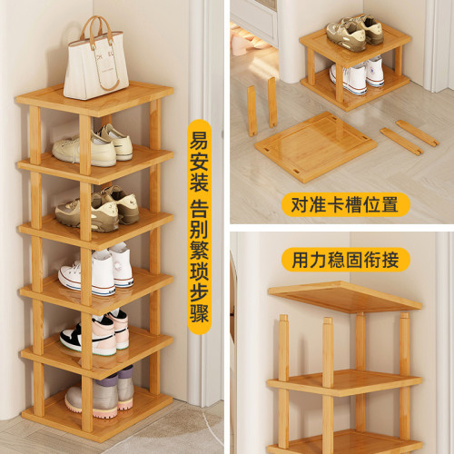 鞋架簡易家用門口爆款2024新款宿舍多層出租屋窄小鞋櫃入戶鞋架子 鞋架簡易家用門口爆款2024新款宿舍多層出租屋窄小鞋櫃入戶鞋架子