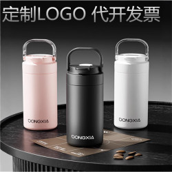 純色簡約保溫杯直身口袋316不鏽鋼學生男女杯花茶杯