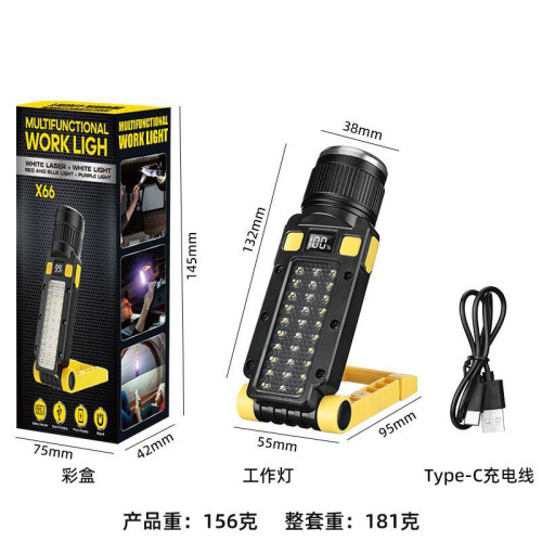 工作燈露營照明警示燈戶外露營燈多用途工具燈露營照明警示燈 工作燈露營照明警示燈戶外露營燈多用途工具燈露營照明警示燈