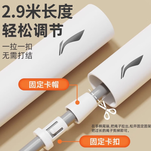 李甯競速跳繩健身燃脂負重運動專業訓練成人兒童小學生中考專用可 李甯競速跳繩健身燃脂負重運動專業訓練成人兒童小學生中考專用可