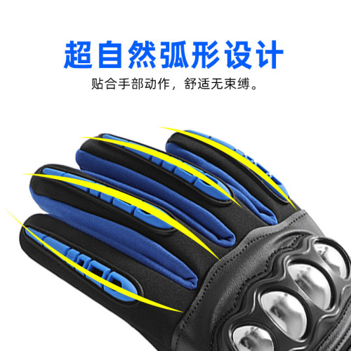 四季賽車騎士防護摩托車騎行手套半指賽車騎士四季機車防護手襪套 四季賽車騎士防護摩托車騎行手套半指賽車騎士四季機車防護手襪套