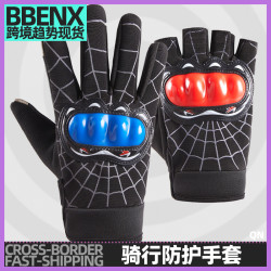 騎行防護手套摩托車硬殼關節男士加絨防護防寒防滑耐磨戶外騎行摩