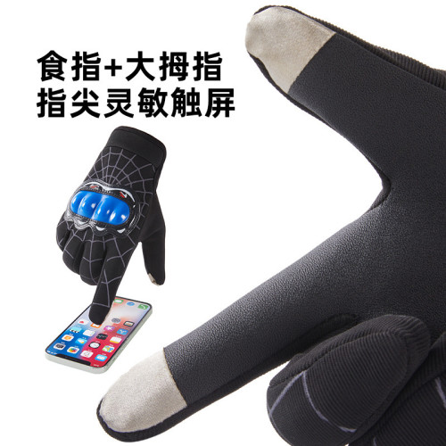 騎行防護手套摩托車硬殼關節男士加絨防護防寒防滑耐磨戶外騎行摩 騎行防護手套摩托車硬殼關節男士加絨防護防寒防滑耐磨戶外騎行摩