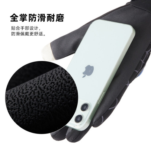 騎行防護手套摩托車硬殼關節男士加絨防護防寒防滑耐磨戶外騎行摩 騎行防護手套摩托車硬殼關節男士加絨防護防寒防滑耐磨戶外騎行摩