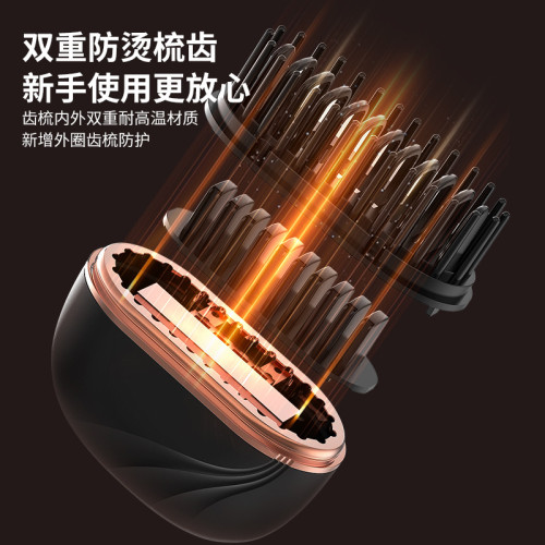 無線直髮梳直卷兩用迷你可攜式旅行充電款多功能懶人造型直髮器 無線直髮梳直卷兩用迷你可攜式旅行充電款多功能懶人造型直髮器